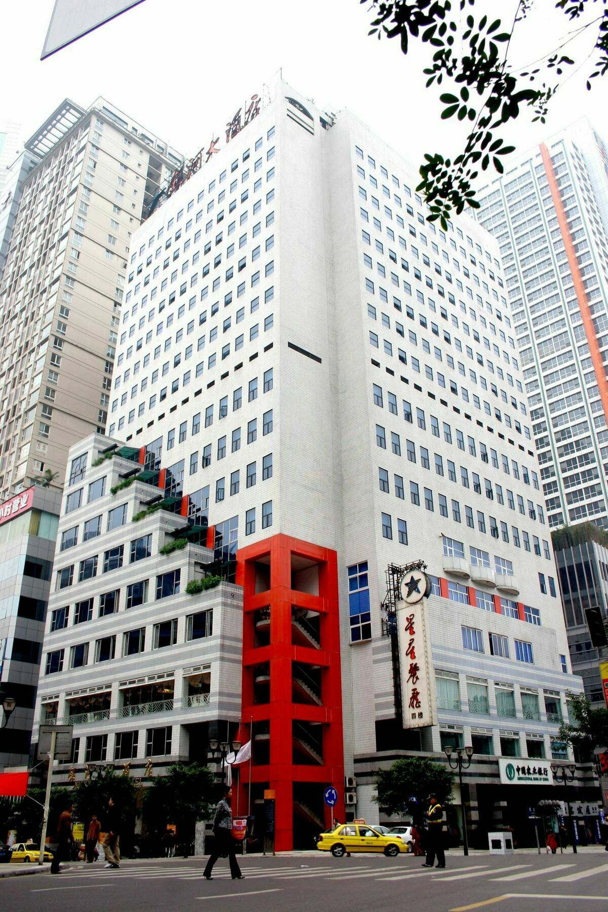 Chongqing Milky Way Hotel Exterior foto